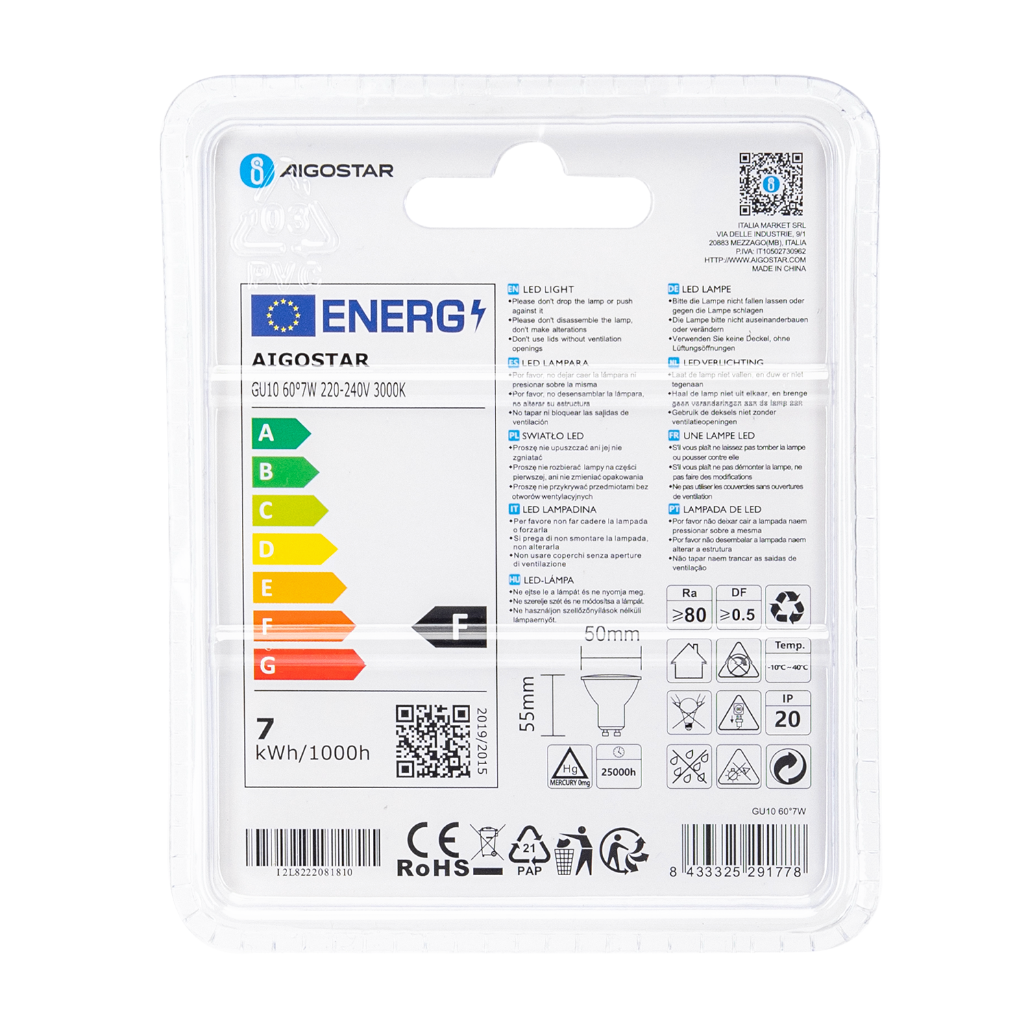 lED GU10 COB 7W 3000K