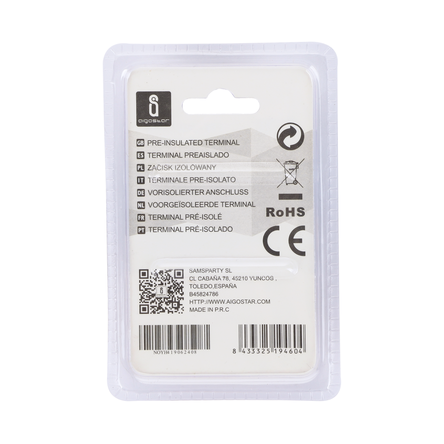 terminal preaislado RV1.25-4 amarillo (20 uds./blíster)