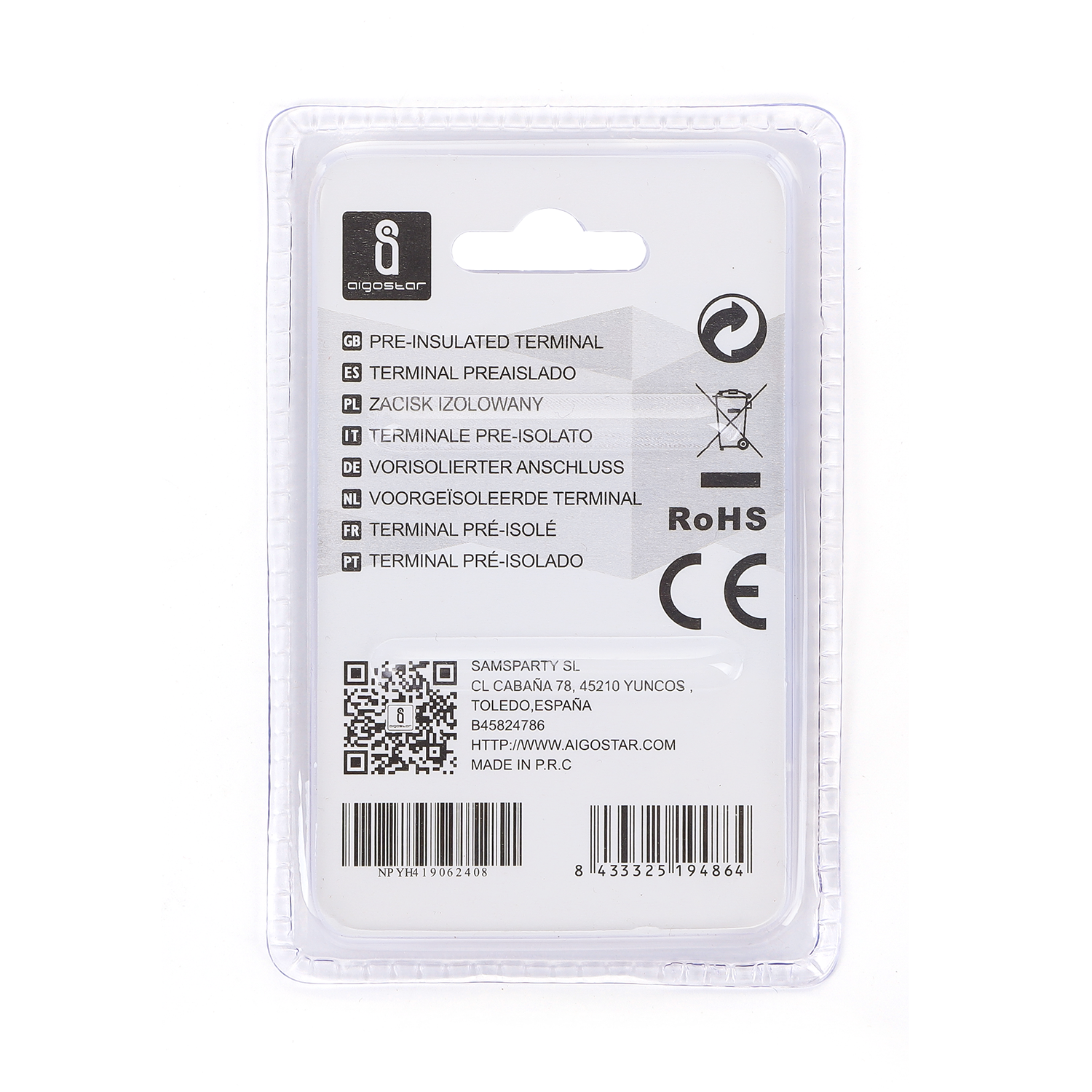 terminal preaislado MDD1.25-2504 amarillo (20 uds./blíster)